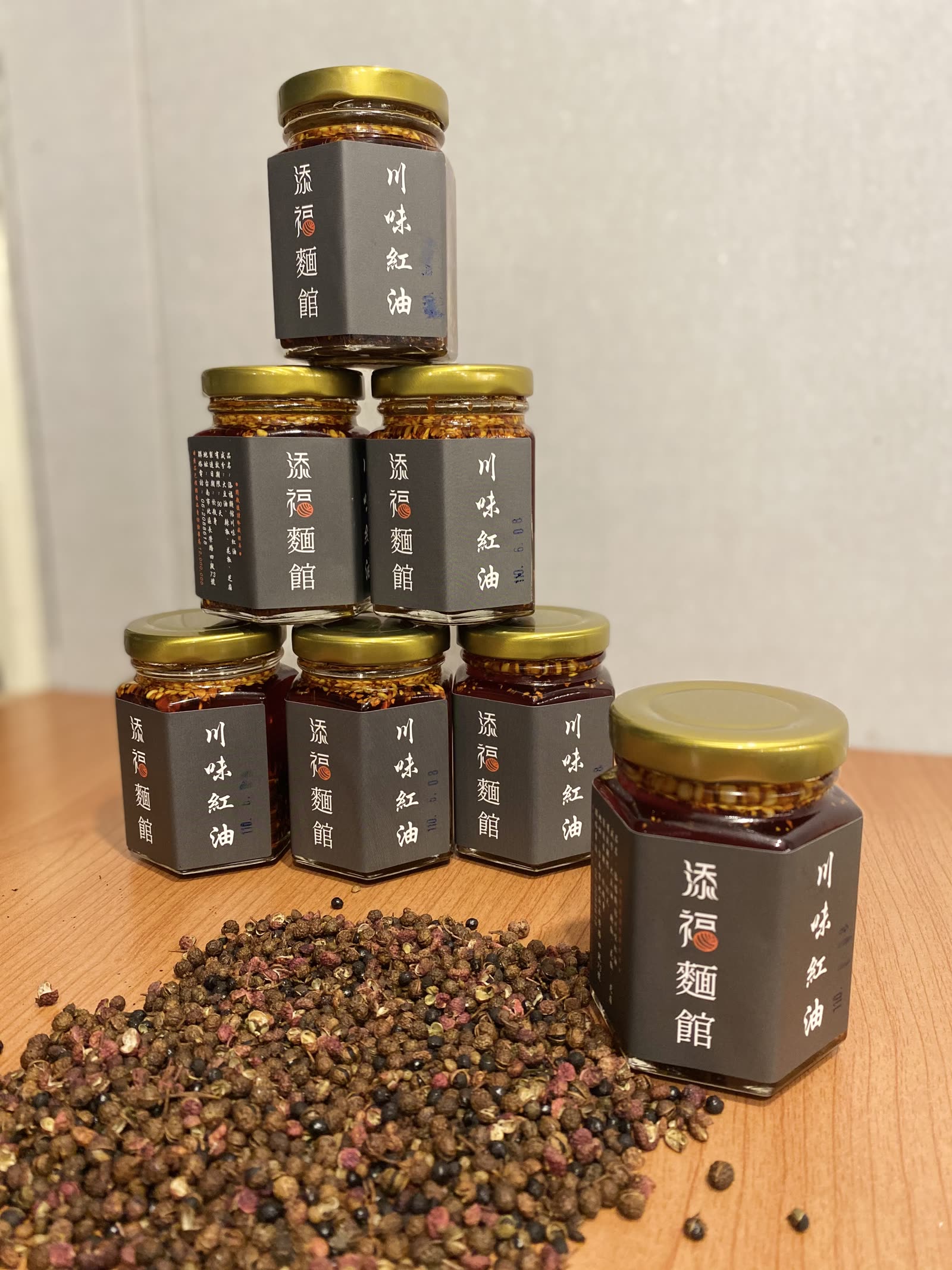 添福麵館川味紅油